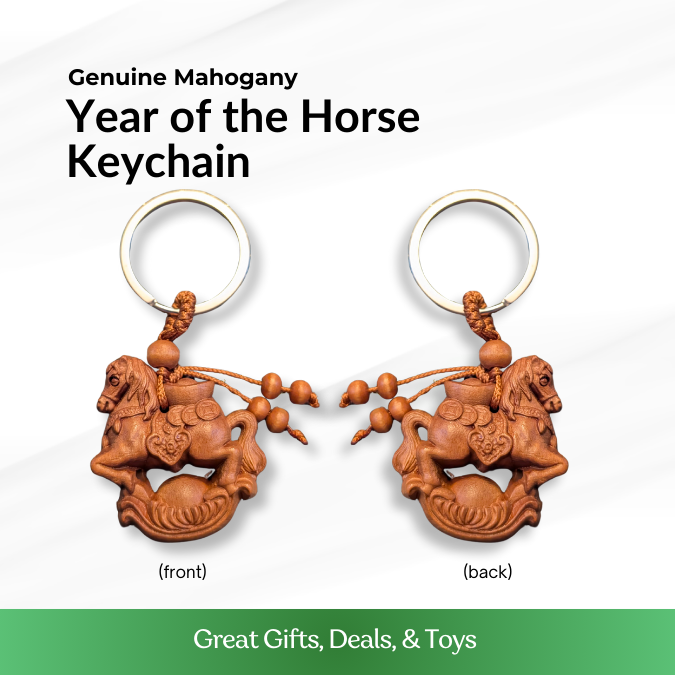 Genuine Hand-Carved Mahogany "Year of the Horse" Keychain